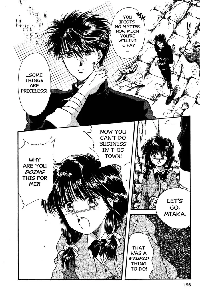 Fushigi Yuugi Chapter 6 image 27_optimized